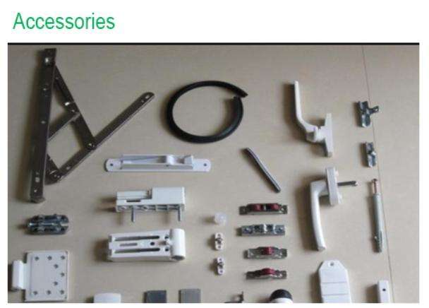 أبواب يو بي في سي