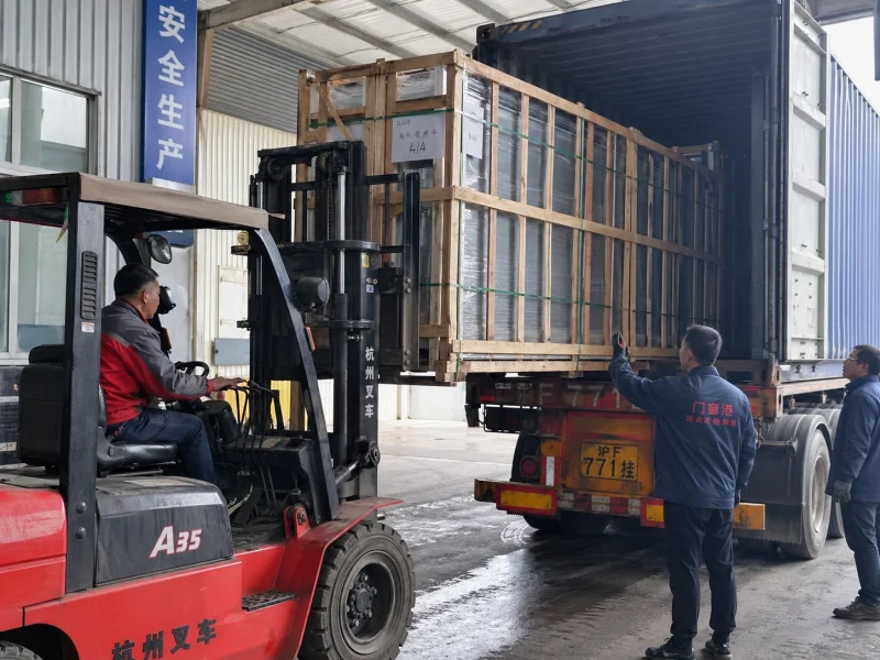 Loading Area